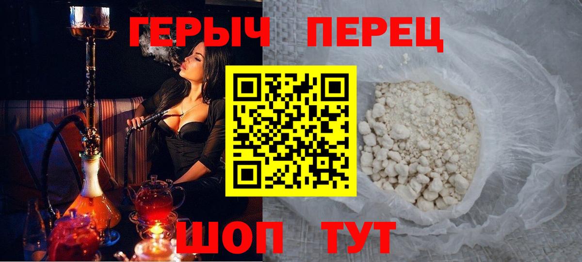 А ПВП Новоалтайск