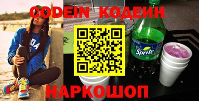 мефедрон VHQ Тара