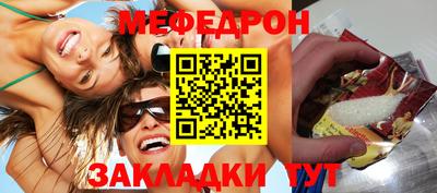 тгк Среднеуральск