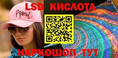 мефедрон VHQ Тара