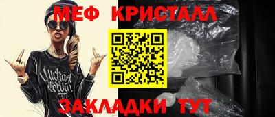 каннабис Тверь