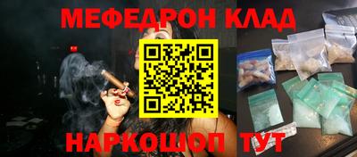 тгк Среднеуральск