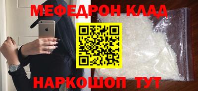 каннабис Тверь