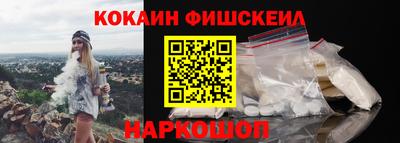тгк Среднеуральск