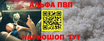 каннабис Тверь