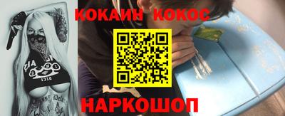 мяу мяу мука Татарск