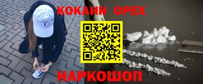 каннабис Тверь