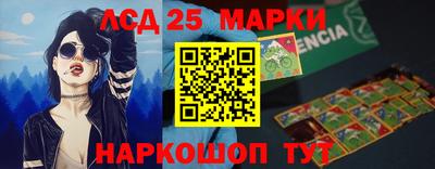 прущая мука Старая Купавна