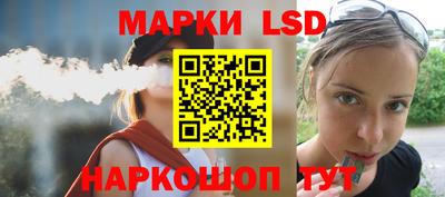 тгк Среднеуральск