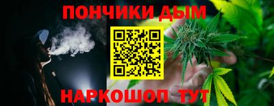 каннабис Тверь