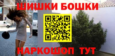 прущая мука Старая Купавна