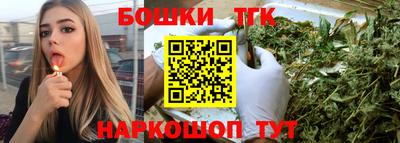 тгк Среднеуральск