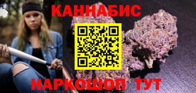 тгк Среднеуральск