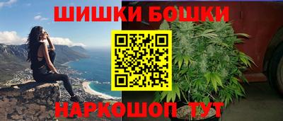 каннабис Тверь