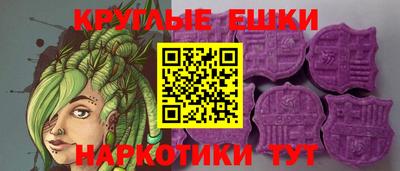 мефедрон VHQ Тара