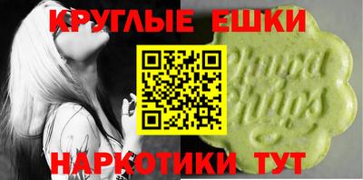 прущая мука Старая Купавна