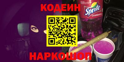 прущая мука Старая Купавна