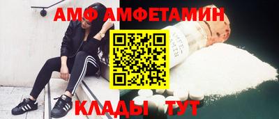 прущая мука Старая Купавна