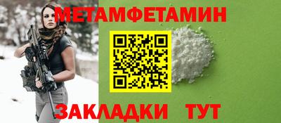 тгк Среднеуральск