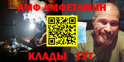 мефедрон VHQ Тара