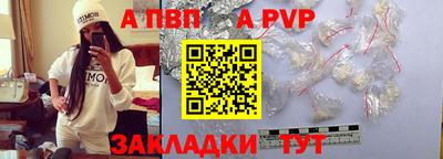 тгк Среднеуральск