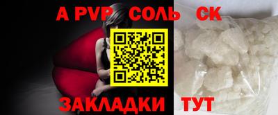 тгк Среднеуральск