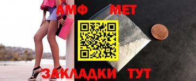 мефедрон VHQ Тара