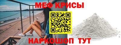 тгк Среднеуральск