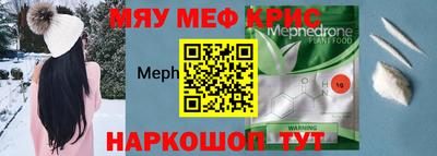 тгк Среднеуральск