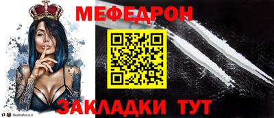 тгк Среднеуральск